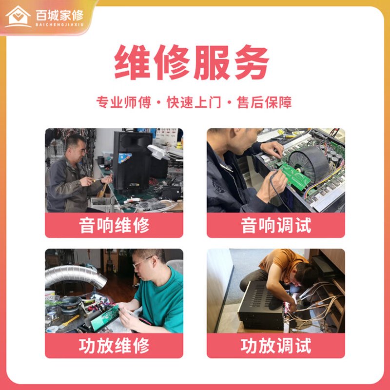 生物工程设备在现代科研中的应用与发展趋势